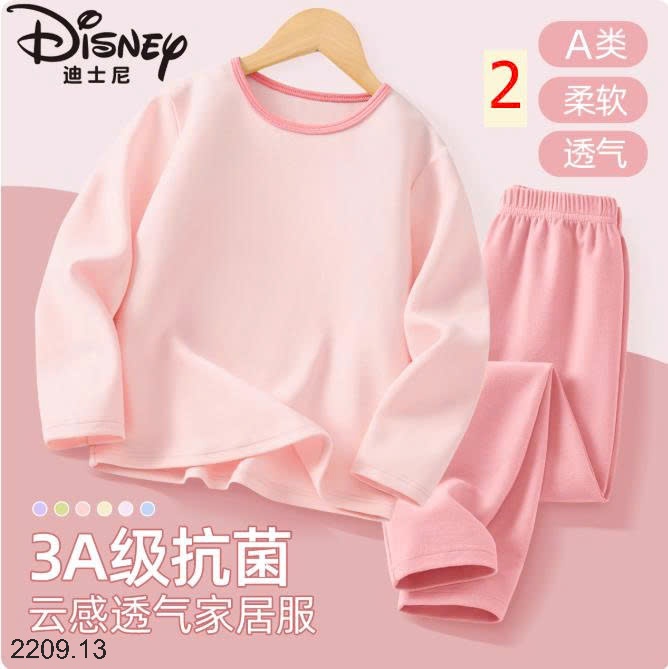 25HA2209.13 - BỘ MẶC NHÀ DISNEY CHO BÉ YÊU