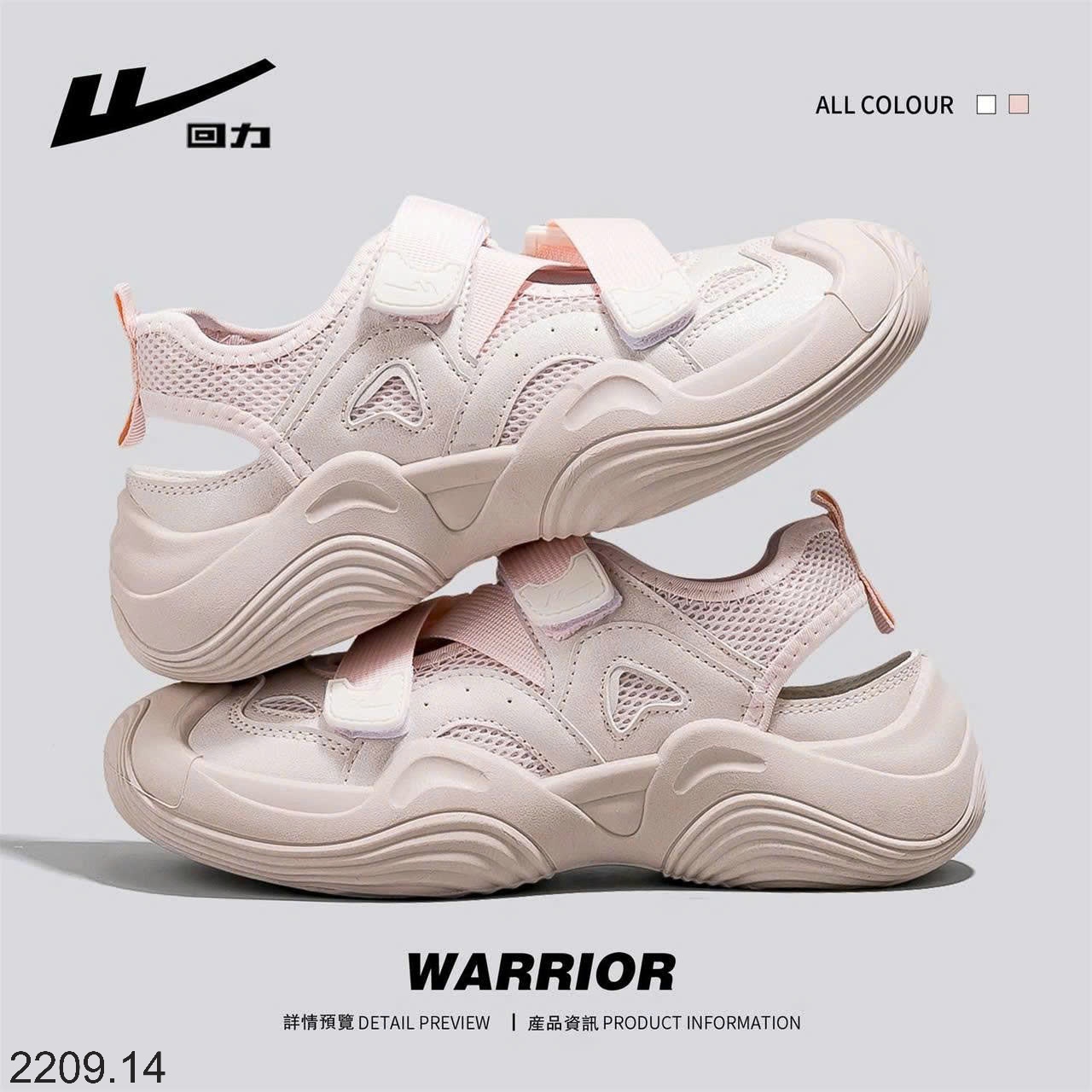 25HA2209.14 - GIÀY QUAI DÁN WARRIOR THOÁNG KHÍ CHO NỮ