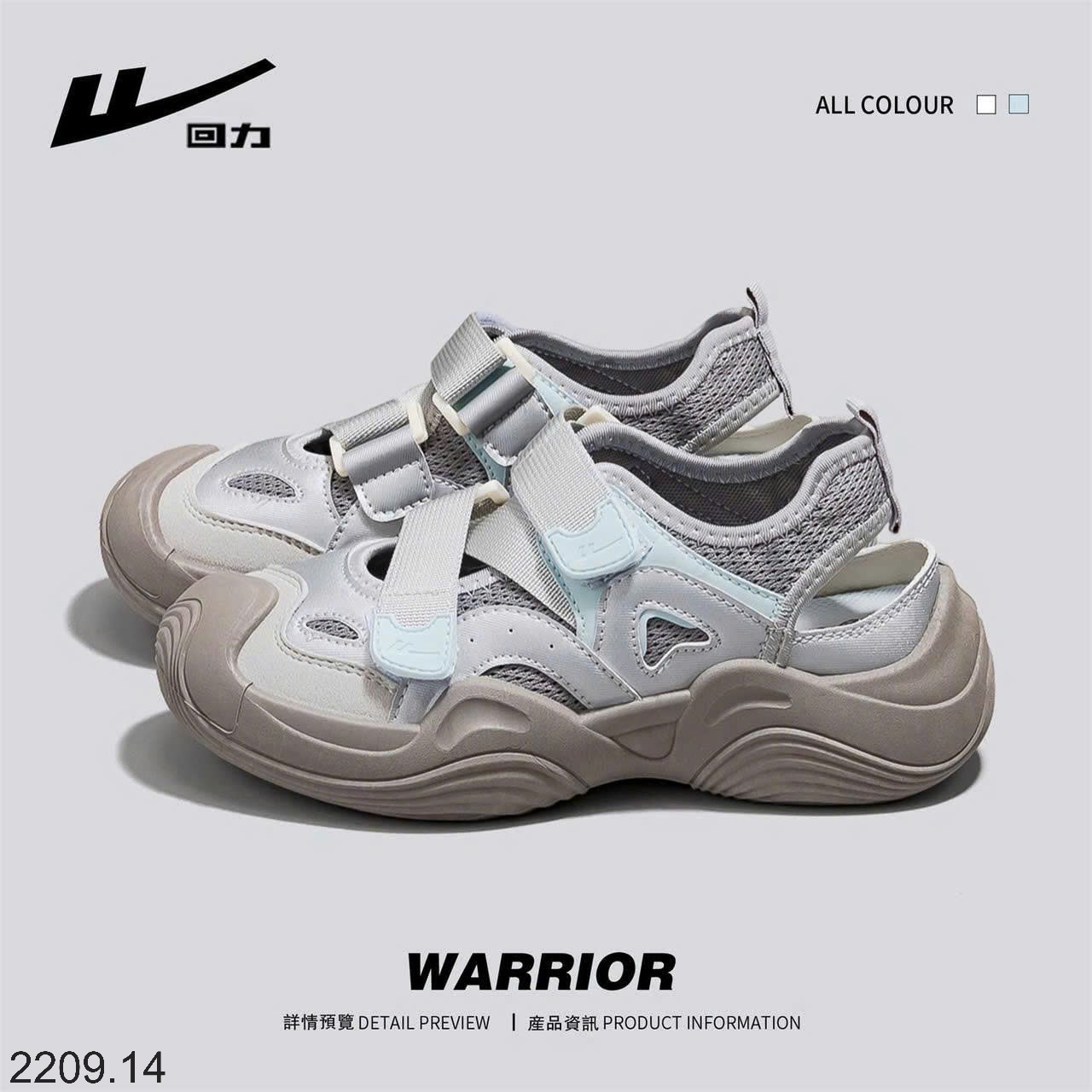 25HA2209.14 - GIÀY QUAI DÁN WARRIOR THOÁNG KHÍ CHO NỮ