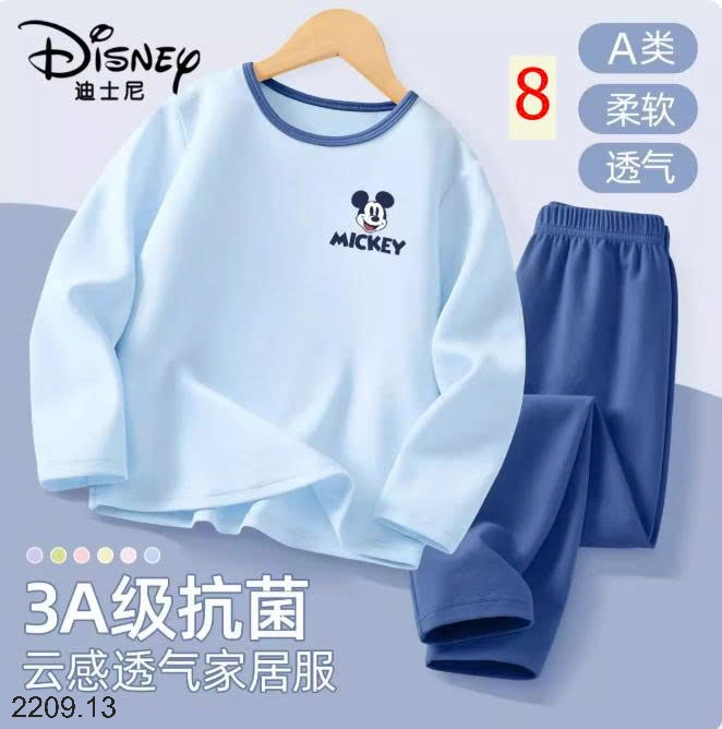 25HA2209.13 - BỘ MẶC NHÀ DISNEY CHO BÉ YÊU