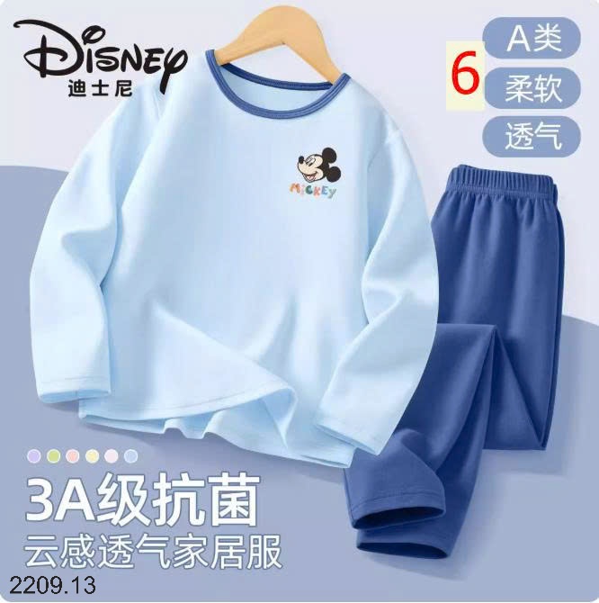 25HA2209.13 - BỘ MẶC NHÀ DISNEY CHO BÉ YÊU