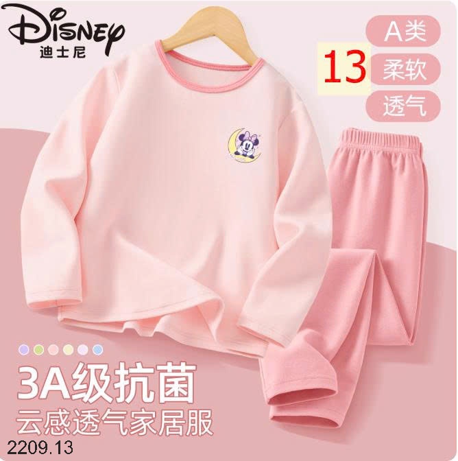 25HA2209.13 - BỘ MẶC NHÀ DISNEY CHO BÉ YÊU