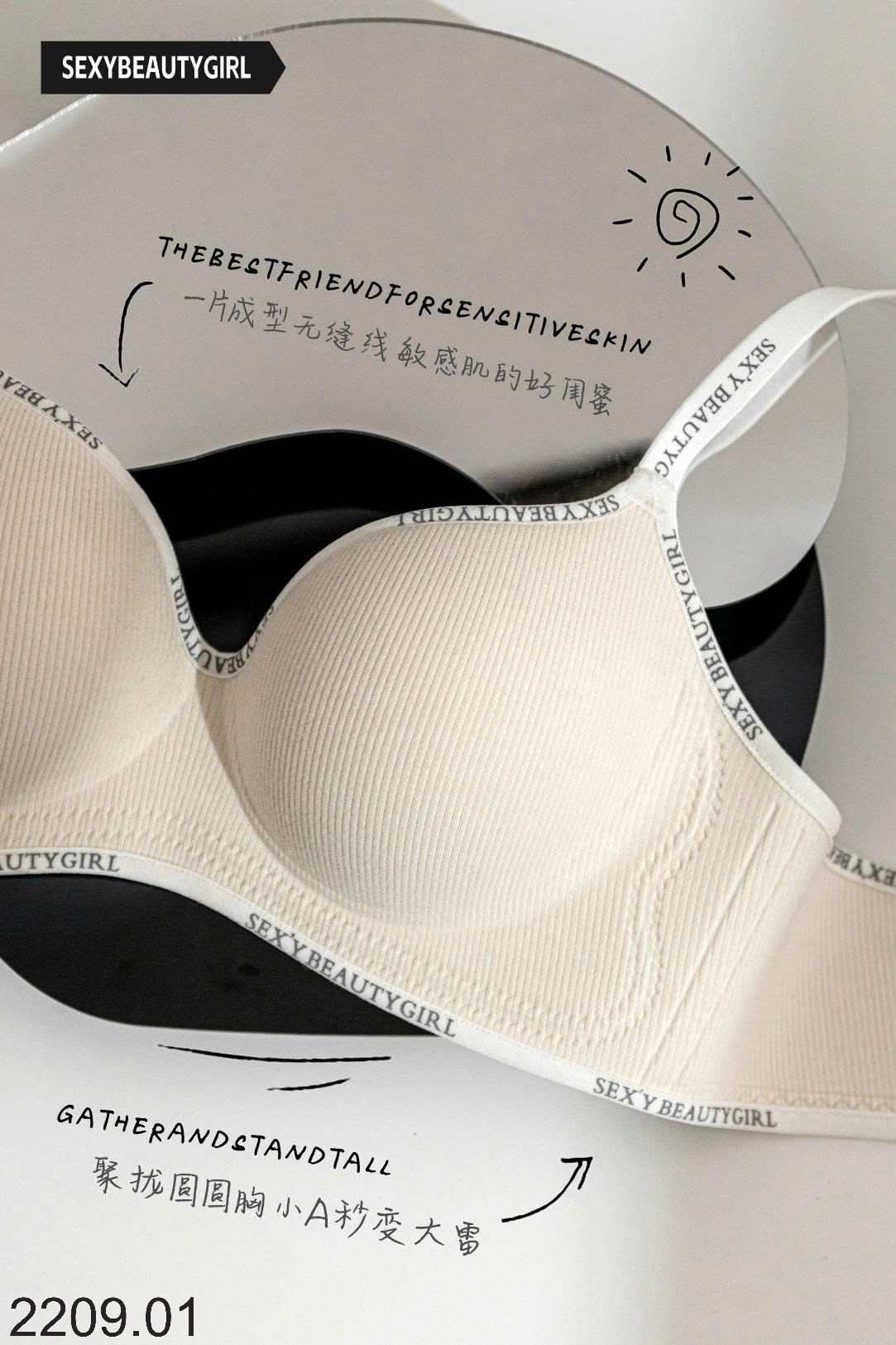 25HA2209.01 - SET 2 ÁO LÓT SEXY CHO NỮ
