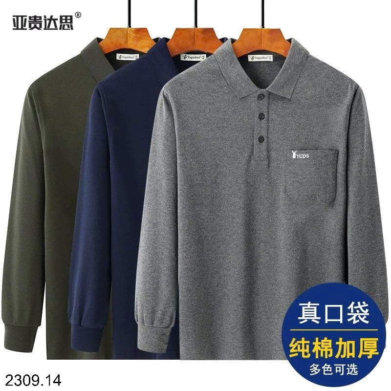 25HA2309.14 - ÁO POLO COTTON NAM