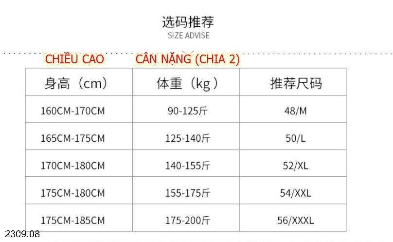 25HA2309.08 - BỘ DÀI TAY TRUNG NIÊN TẶNG BỐ