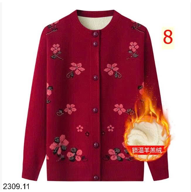 25HA2309.11 - ÁO CARDIGAN LEN LÓT LÔNG TRUNG NIÊN