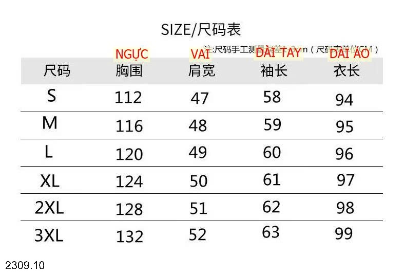 25HA2309.10- ÁO KHOÁC PHAO DÁNG DÀI CHO NỮ