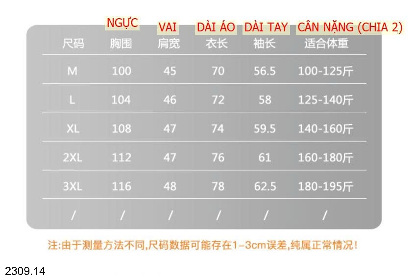 25HA2309.14 - ÁO POLO COTTON NAM