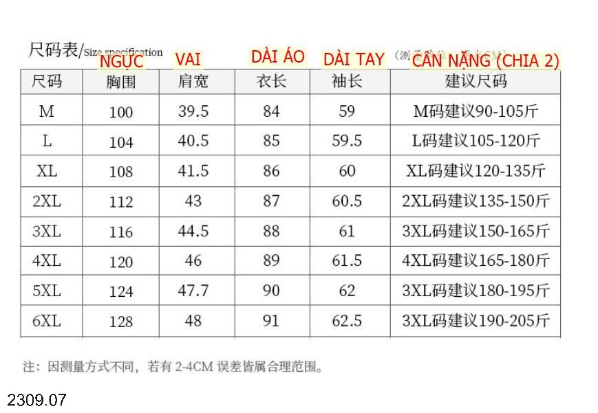 25HA2309.07 - ÁO PARKA LÓT LÔNG SIÊU ẤM