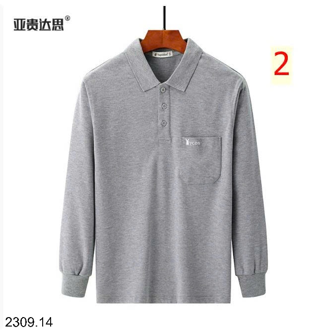 25HA2309.14 - ÁO POLO COTTON NAM