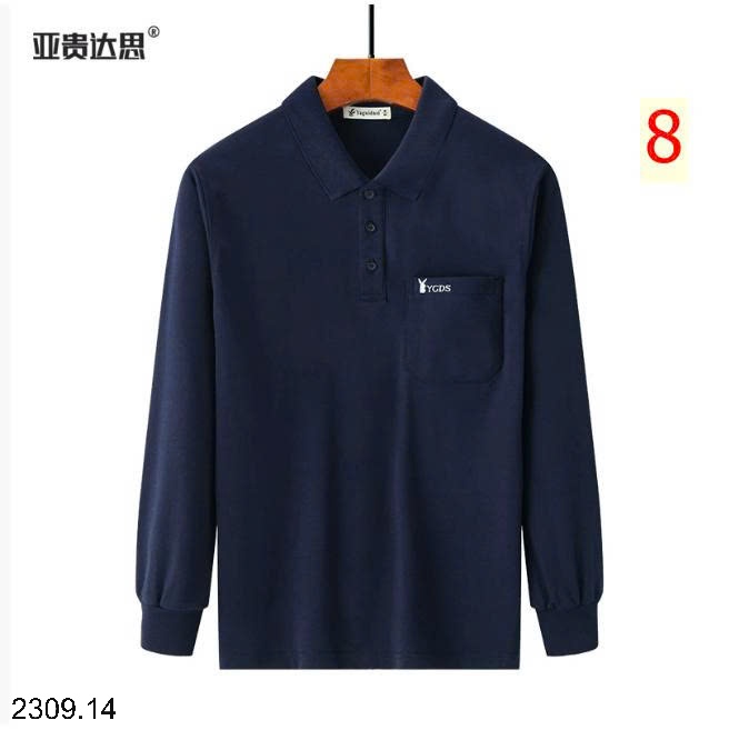 25HA2309.14 - ÁO POLO COTTON NAM