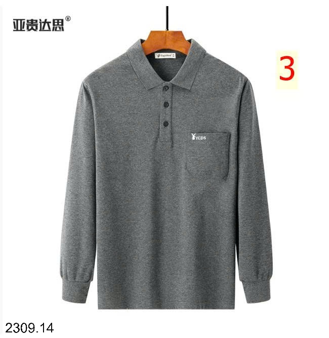 25HA2309.14 - ÁO POLO COTTON NAM