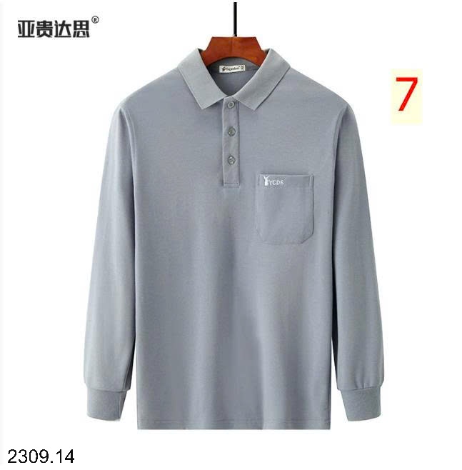 25HA2309.14 - ÁO POLO COTTON NAM