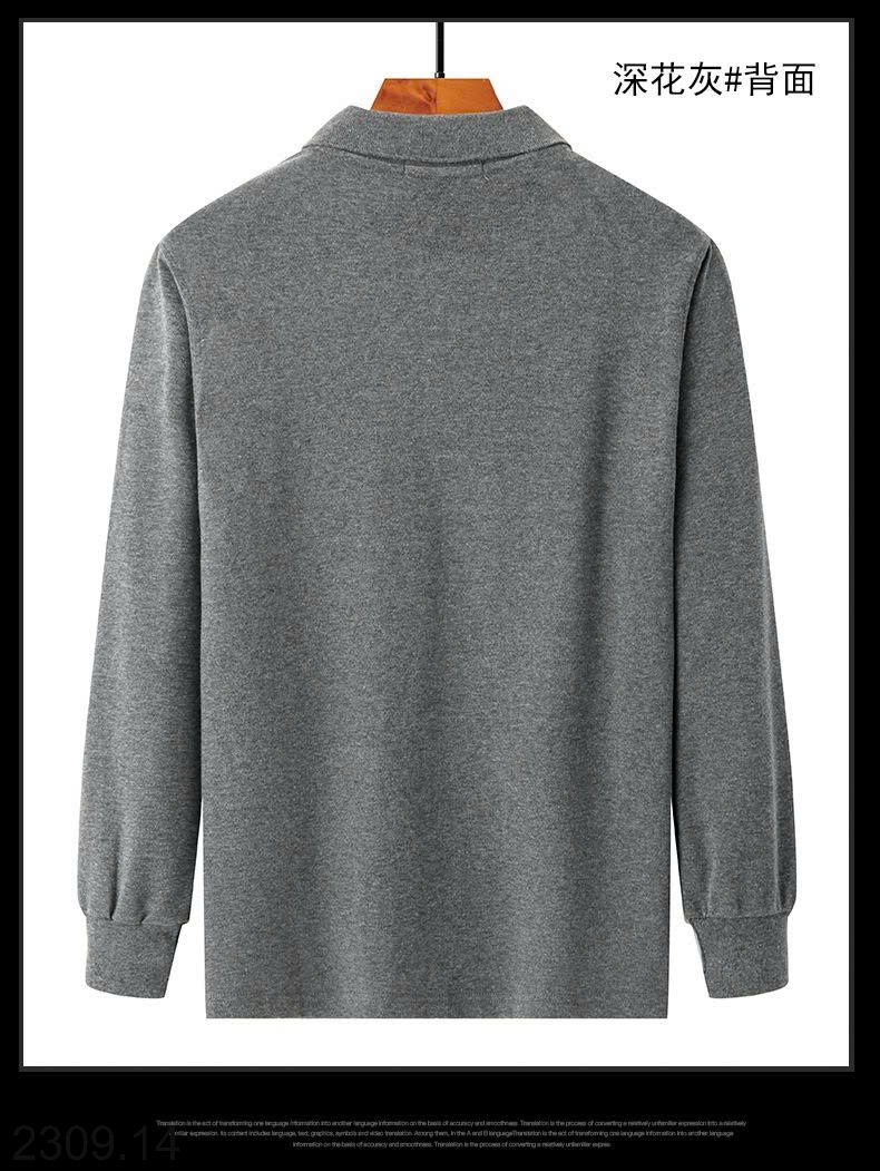 25HA2309.14 - ÁO POLO COTTON NAM