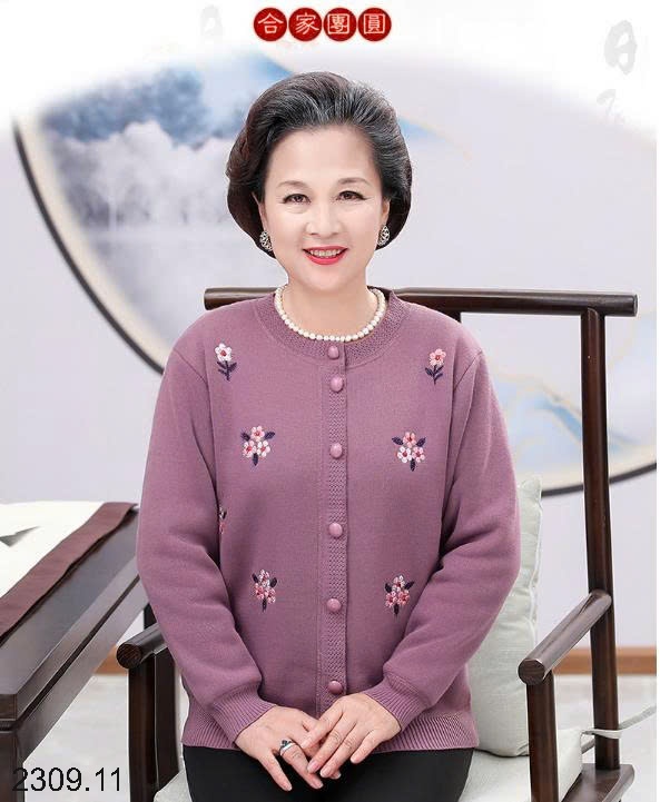 25HA2309.11 - ÁO CARDIGAN LEN LÓT LÔNG TRUNG NIÊN