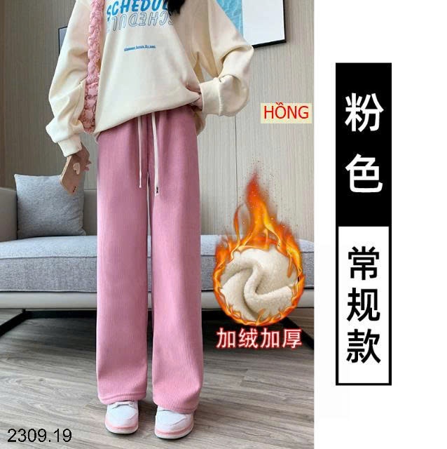 25HA2309.19 - QUẦN SUÔNG TĂM LÓT NỈ