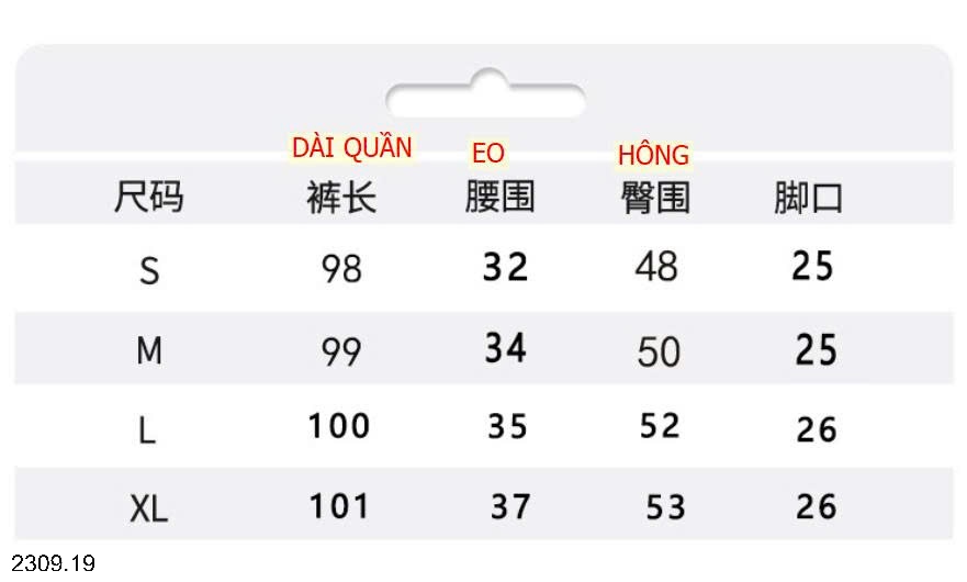 25HA2309.19 - QUẦN SUÔNG TĂM LÓT NỈ