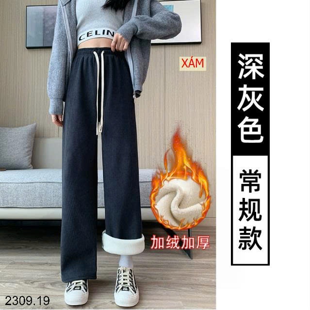 25HA2309.19 - QUẦN SUÔNG TĂM LÓT NỈ