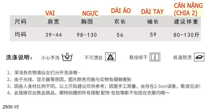 25HA2509.15 - ÁO CARDIGAN DỆT KIM DÀI TAY THÊU GẤU