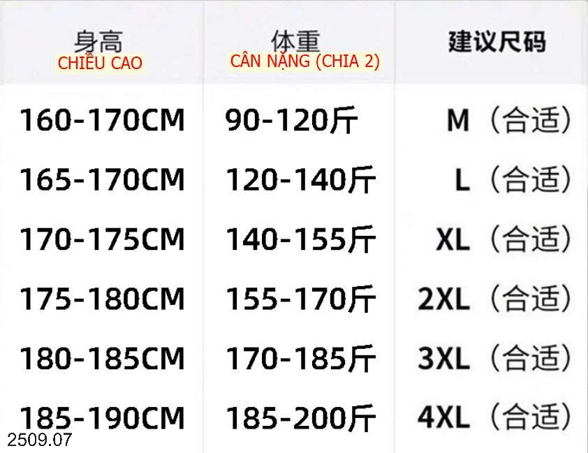 25HA2509.07 - QUẦN DEMIN TENCEL NAM