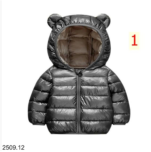 25HA2509.12 - ÁO PHAO BÓNG CHO BÉ YÊU