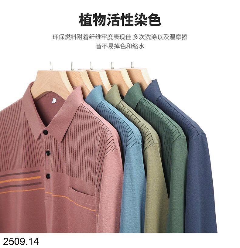 25HA2509.14 - ÁO POLO PHỐI KẺ CHO NAM