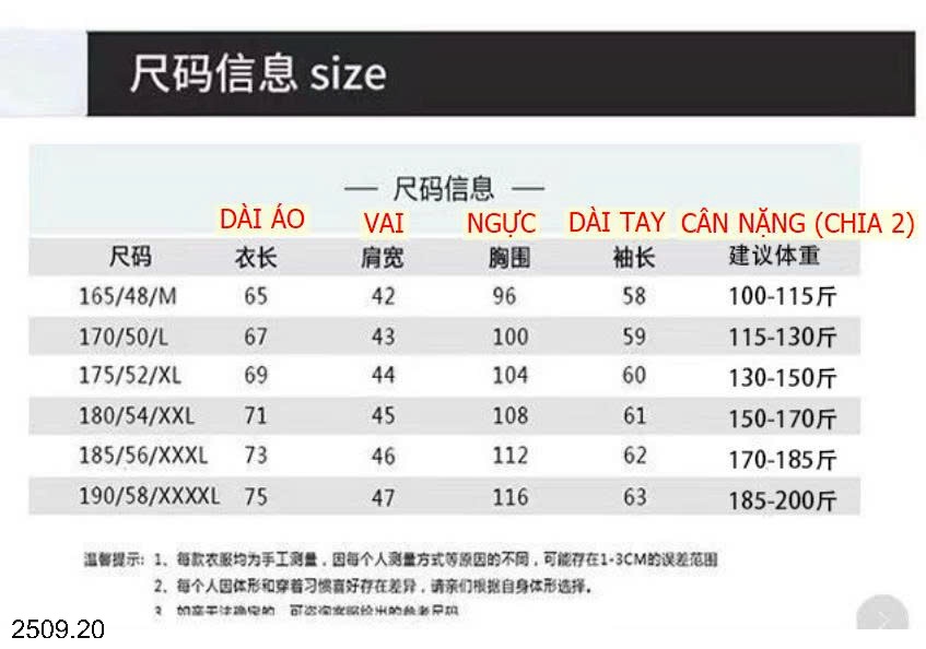 25HA2509.20 - ÁO POLO DÀI TAY THU ĐÔNG NAM