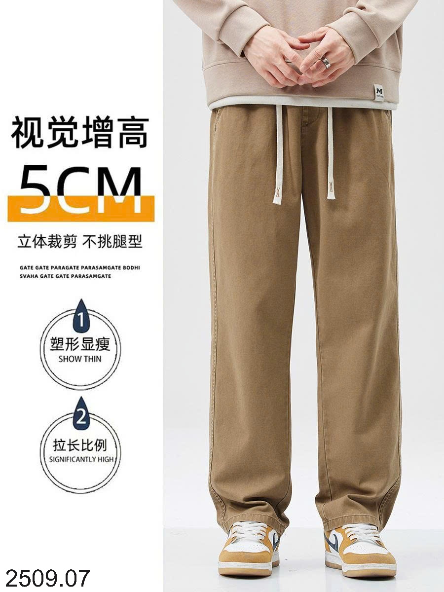 25HA2509.07 - QUẦN DEMIN TENCEL NAM