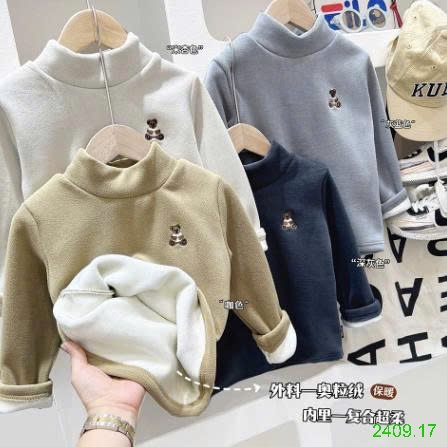 25HA2409.17 - ÁO GIỮ NHIỆT LÔNG CỪU KACADY CHO BÉ