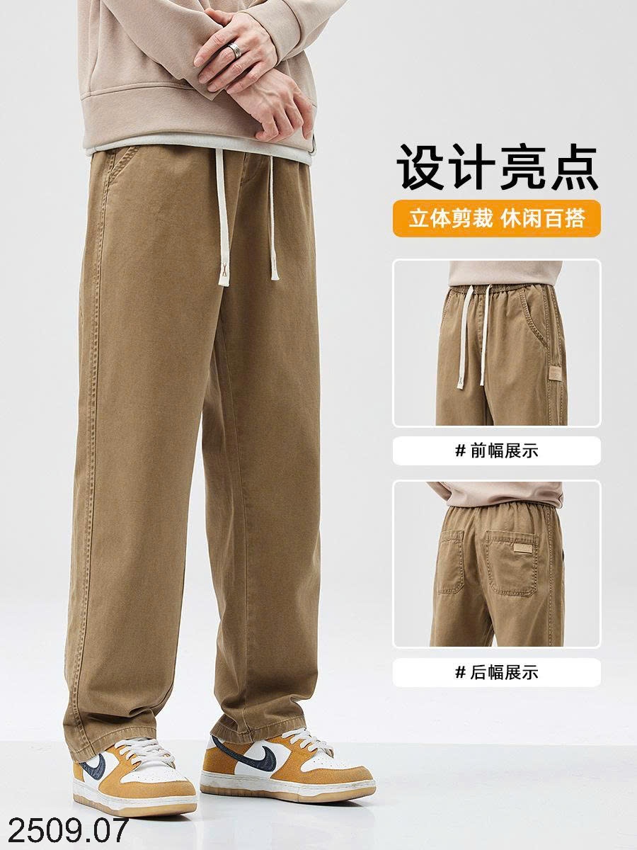 25HA2509.07 - QUẦN DEMIN TENCEL NAM