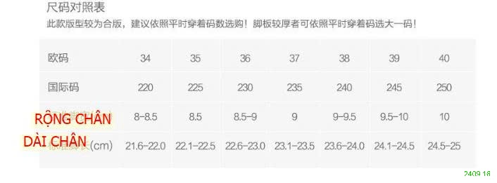 25HA2409.16 - GIÀY DA LÌ GÓT VUÔNG