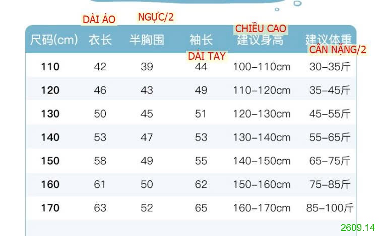 25HA2609.14 - ÁO PHAO LÔNG VŨ PP ELEPHANT MẪU MỚI