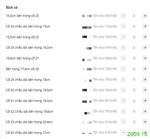 25HA2609.15 - GIÀY DA ĐẾ BẰNG MARRY JANE CHO BÉ