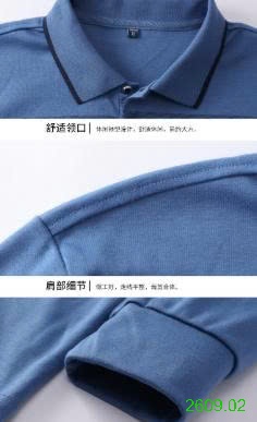25HA2609.02 - ÁO POLO TRUNG NIÊN CHO BỐ