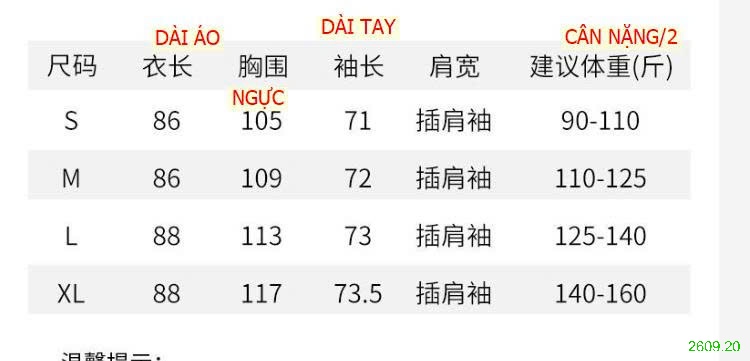 25HA2609.20 - ÁO PHAO DÁNG DÀI CHO NỮ