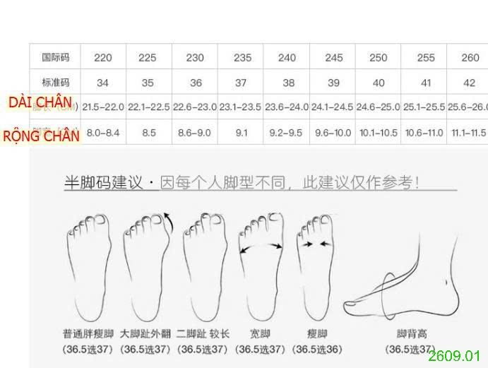 25HA2609.01 - GIÀY MARRY JANE ĐẾ VUÔNG GÓT THẤP