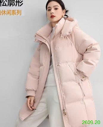 25HA2609.20 - ÁO PHAO DÁNG DÀI CHO NỮ