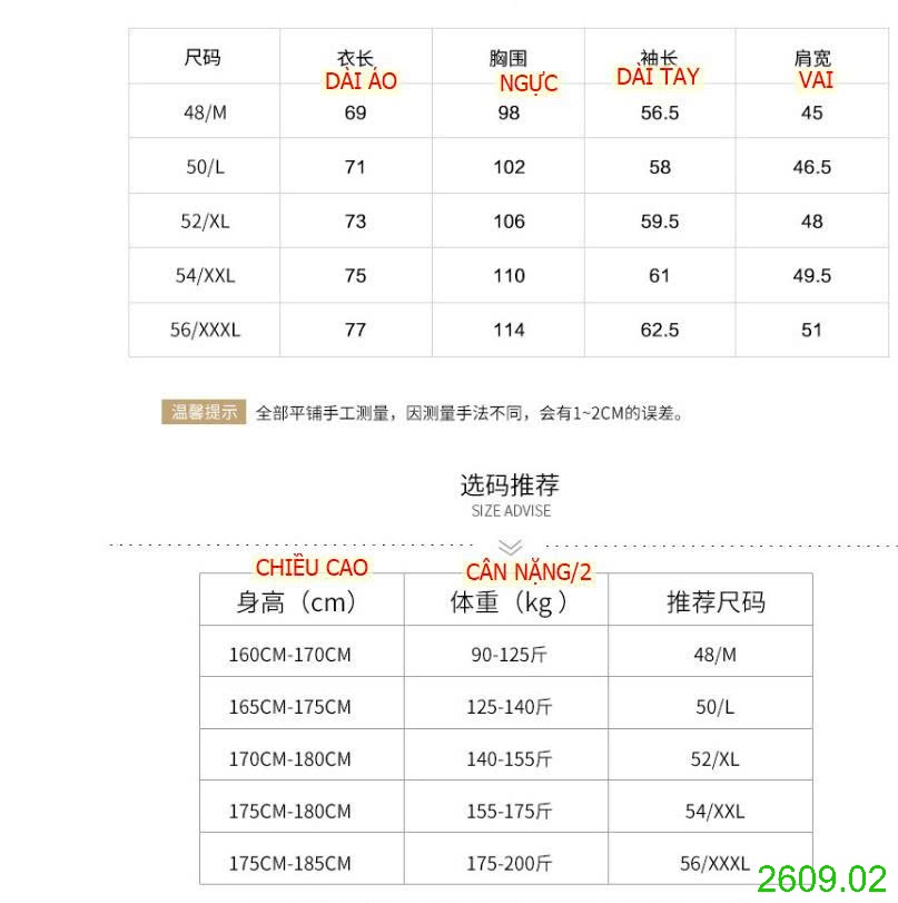 25HA2609.02 - ÁO POLO TRUNG NIÊN CHO BỐ