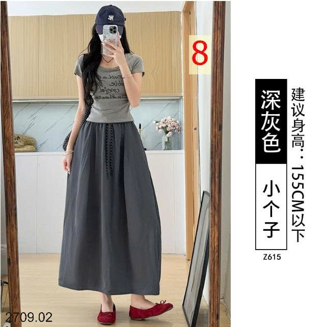 25HA2709.02 - VÁY YAMAMOTO NỮ