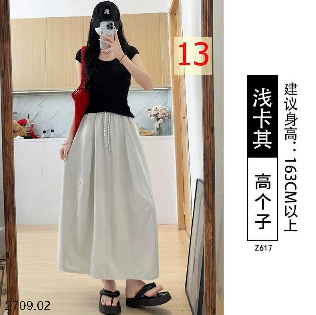 25HA2709.02 - VÁY YAMAMOTO NỮ