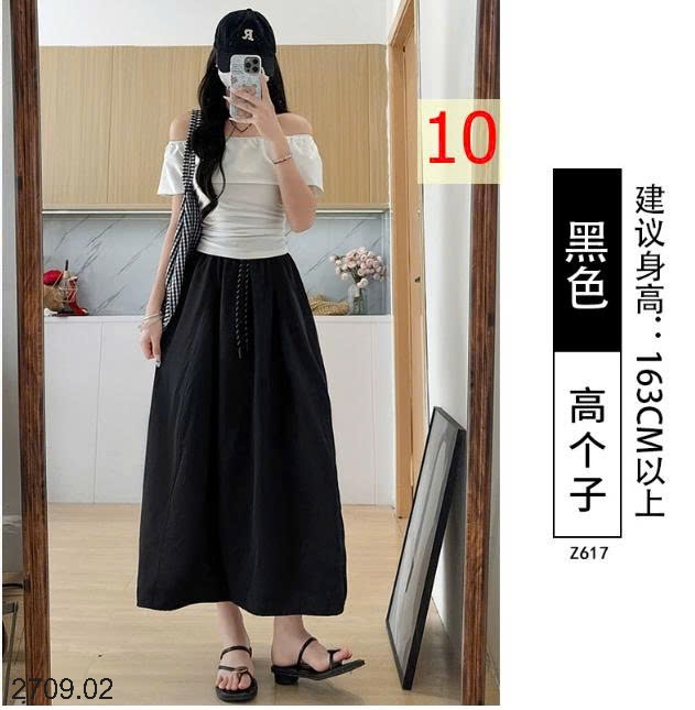 25HA2709.02 - VÁY YAMAMOTO NỮ