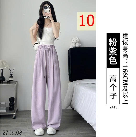 25HA2709.03 - QUẦN ỐNG RỘNG YAMAMOTO NỮ