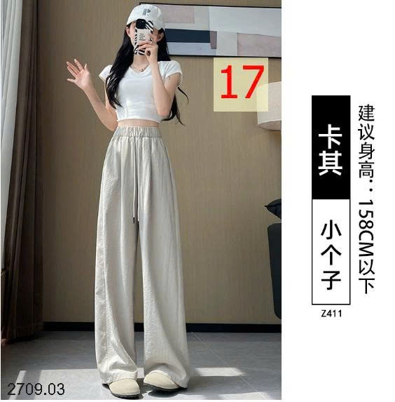 25HA2709.03 - QUẦN ỐNG RỘNG YAMAMOTO NỮ
