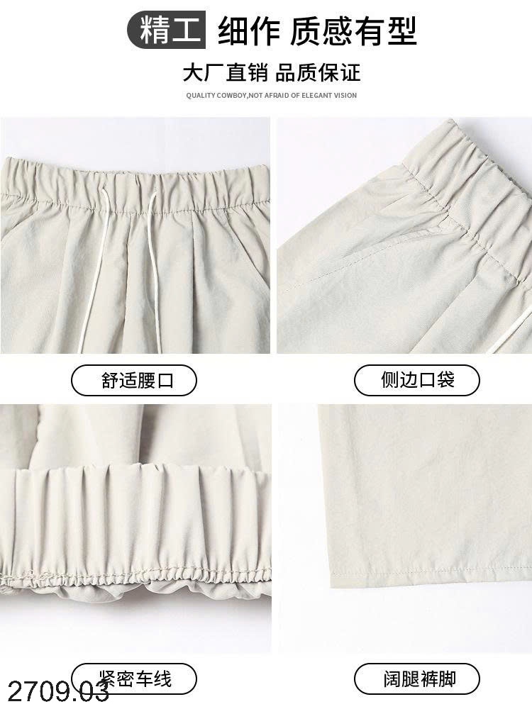 25HA2709.03 - QUẦN ỐNG RỘNG YAMAMOTO NỮ
