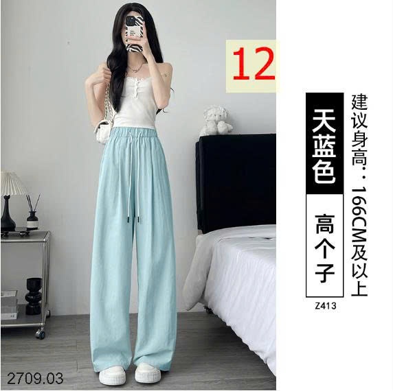 25HA2709.03 - QUẦN ỐNG RỘNG YAMAMOTO NỮ