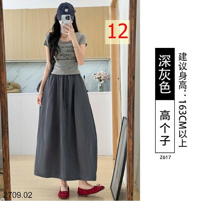 25HA2709.02 - VÁY YAMAMOTO NỮ