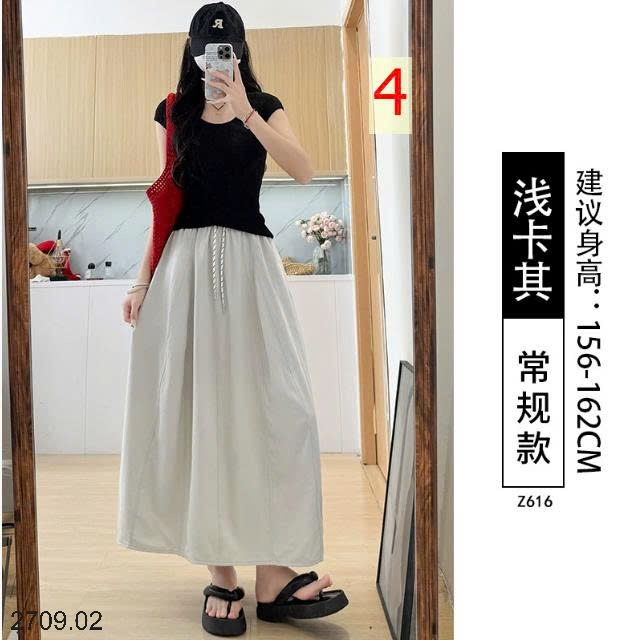 25HA2709.02 - VÁY YAMAMOTO NỮ
