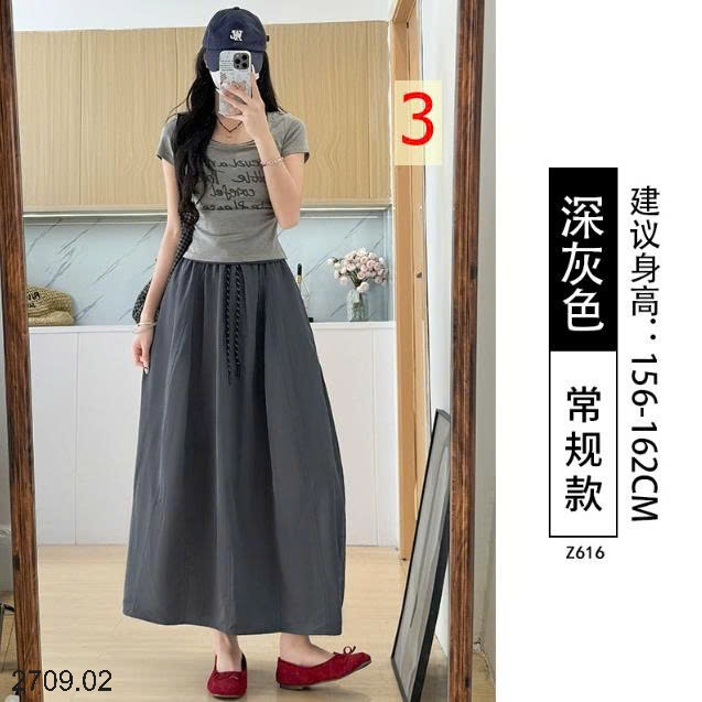 25HA2709.02 - VÁY YAMAMOTO NỮ