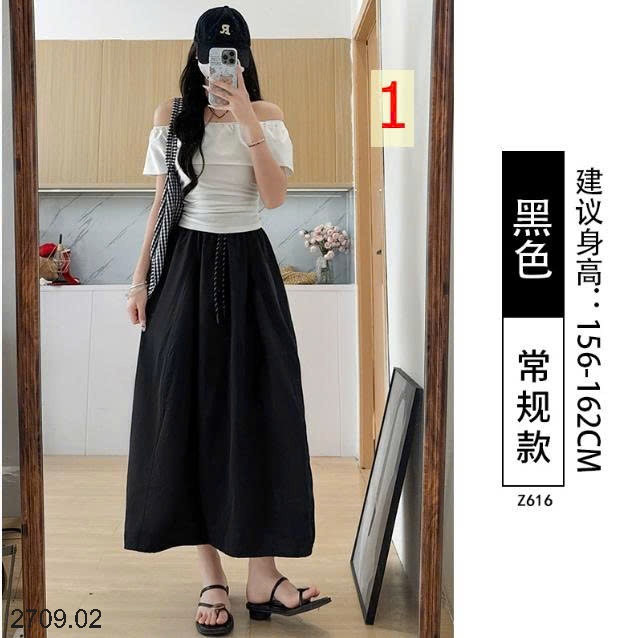 25HA2709.02 - VÁY YAMAMOTO NỮ