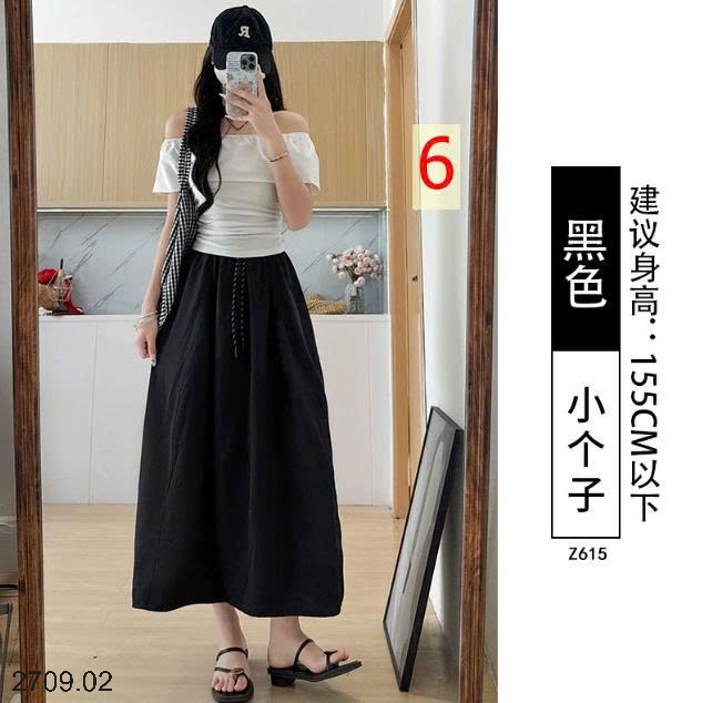 25HA2709.02 - VÁY YAMAMOTO NỮ